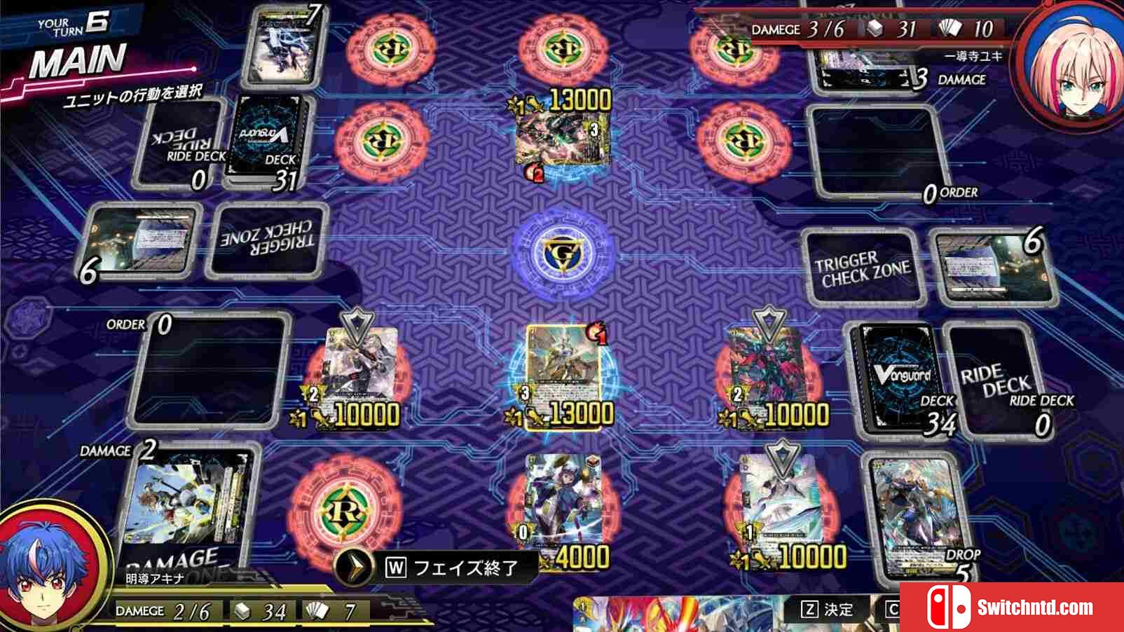 《卡片战斗先导者DD2（Cardfight!! Vanguard Dear Days 2）》P2P硬盘版[EN/JP]_1