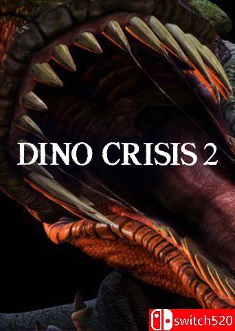 《恐龙危机2（Dino Crisis 2）》GOG硬盘版[EN/JP]