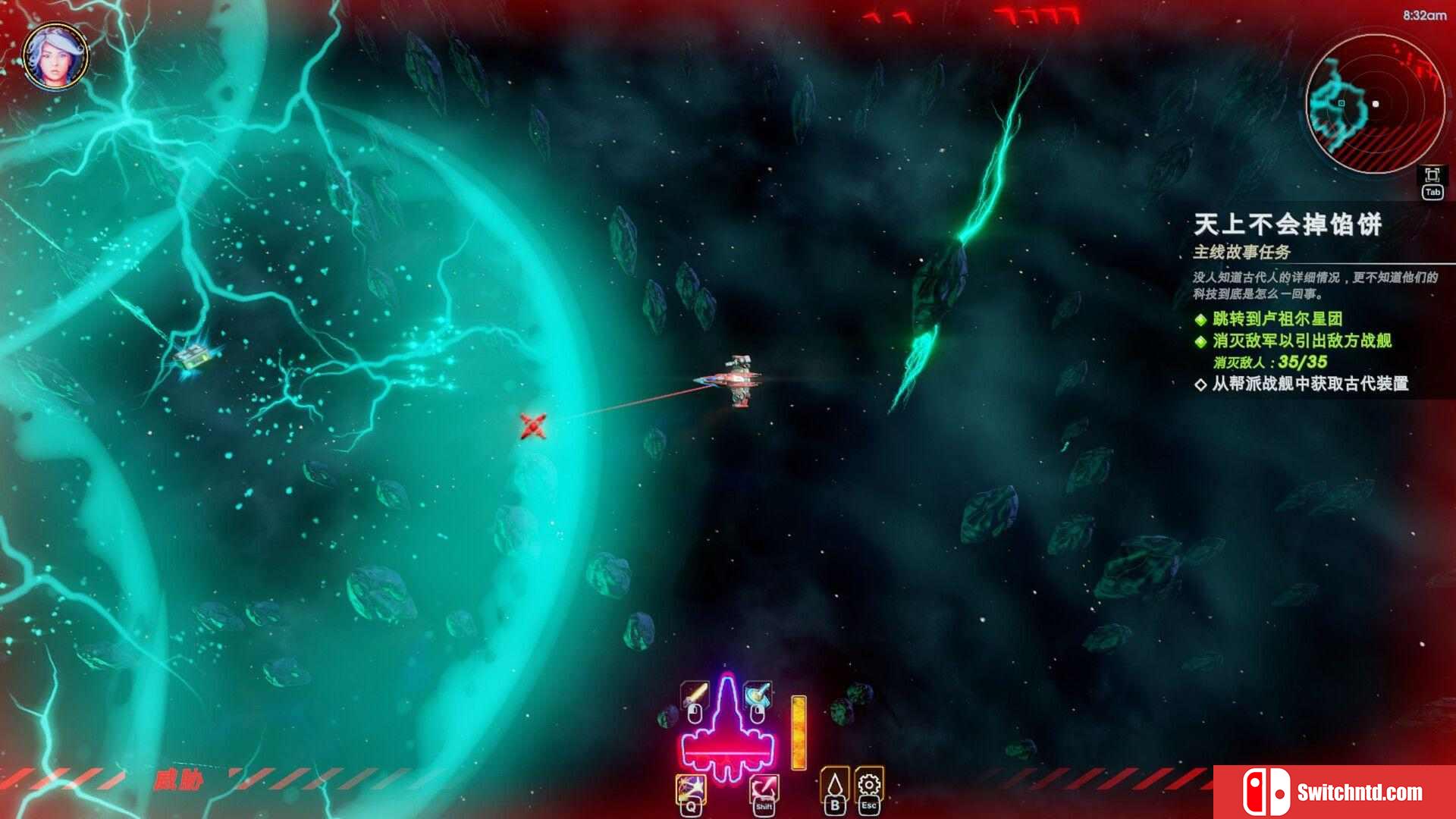 《轮回的瓦尔基里（Reality Break）》官方中文 v1.1.0.1 I_KnoW镜像版[CN/TW/EN/JP]_4
