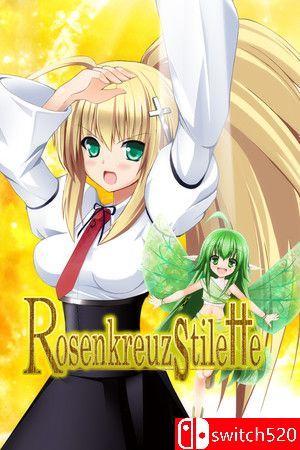 《蔷薇十字小剑（Rosenkreuzstilette）》v2511449 P2P硬盘版[EN/JP]