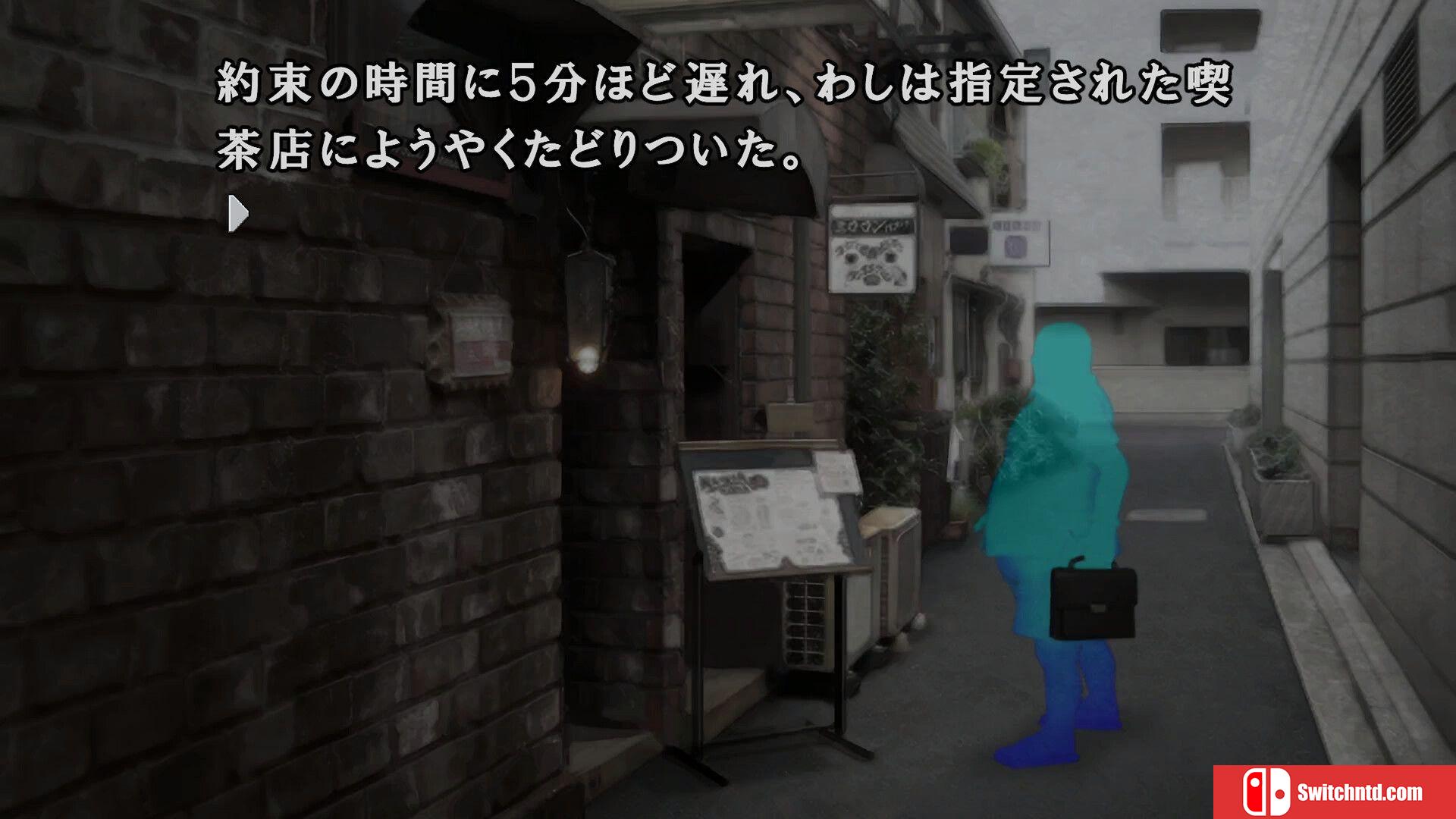 《镰鼬之夜 x3（Kamaitachi no Yoru x3）》P2P硬盘版[JP]_3