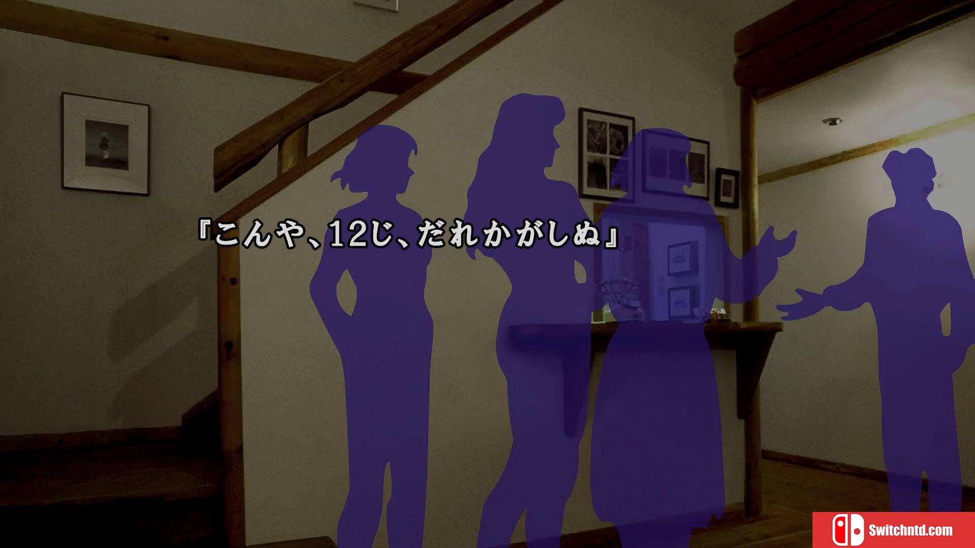 《镰鼬之夜 x3（Kamaitachi no Yoru x3）》P2P硬盘版[JP]_1