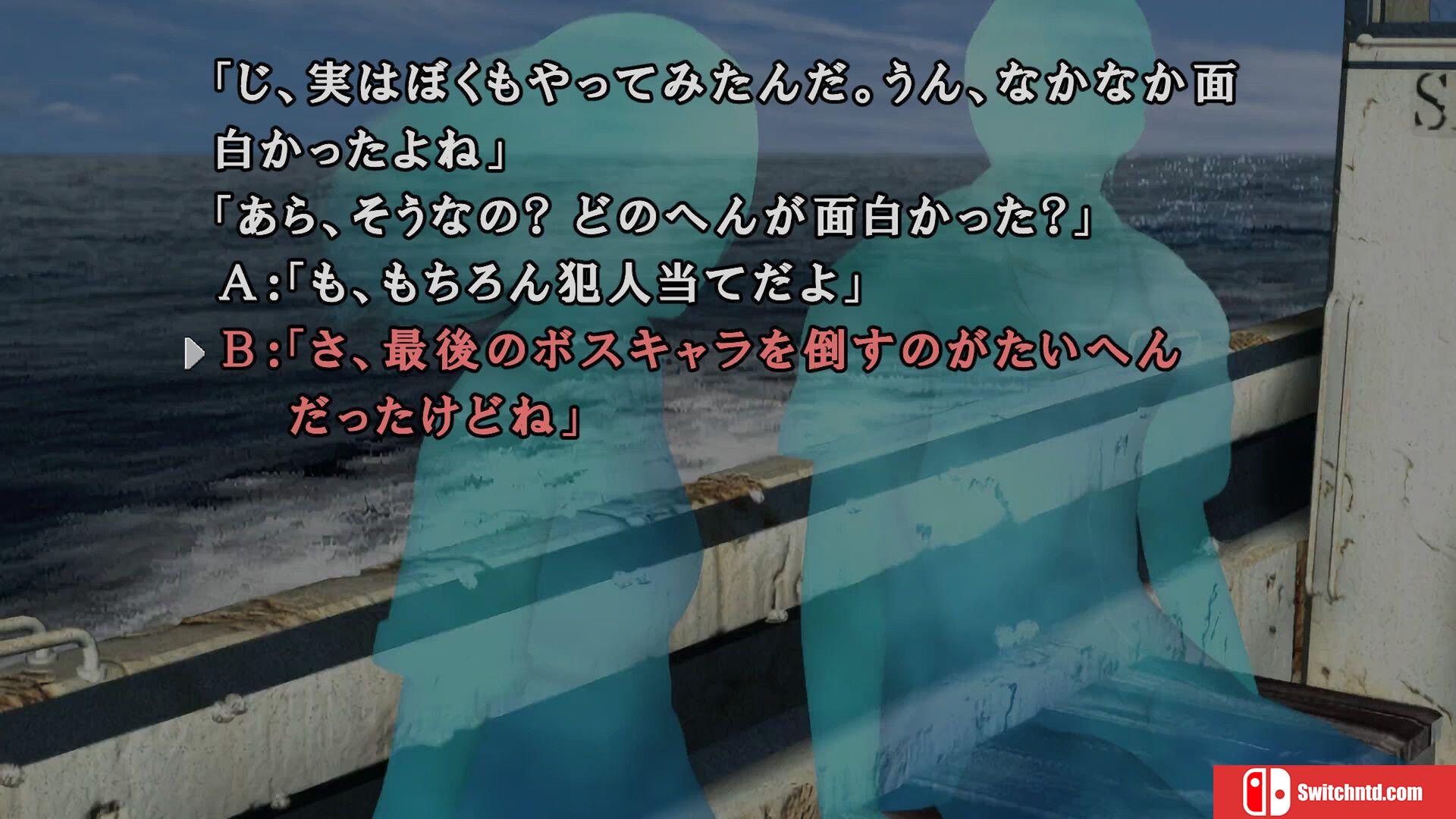 《镰鼬之夜 x3（Kamaitachi no Yoru x3）》P2P硬盘版[JP]_2
