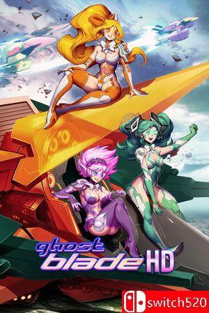 《幽灵之刃HD（Ghost Blade HD）》v1708257 P2P硬盘版[EN]