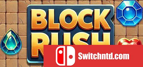 《方块冲锋（Block Rush）》RAZOR硬盘版[EN]