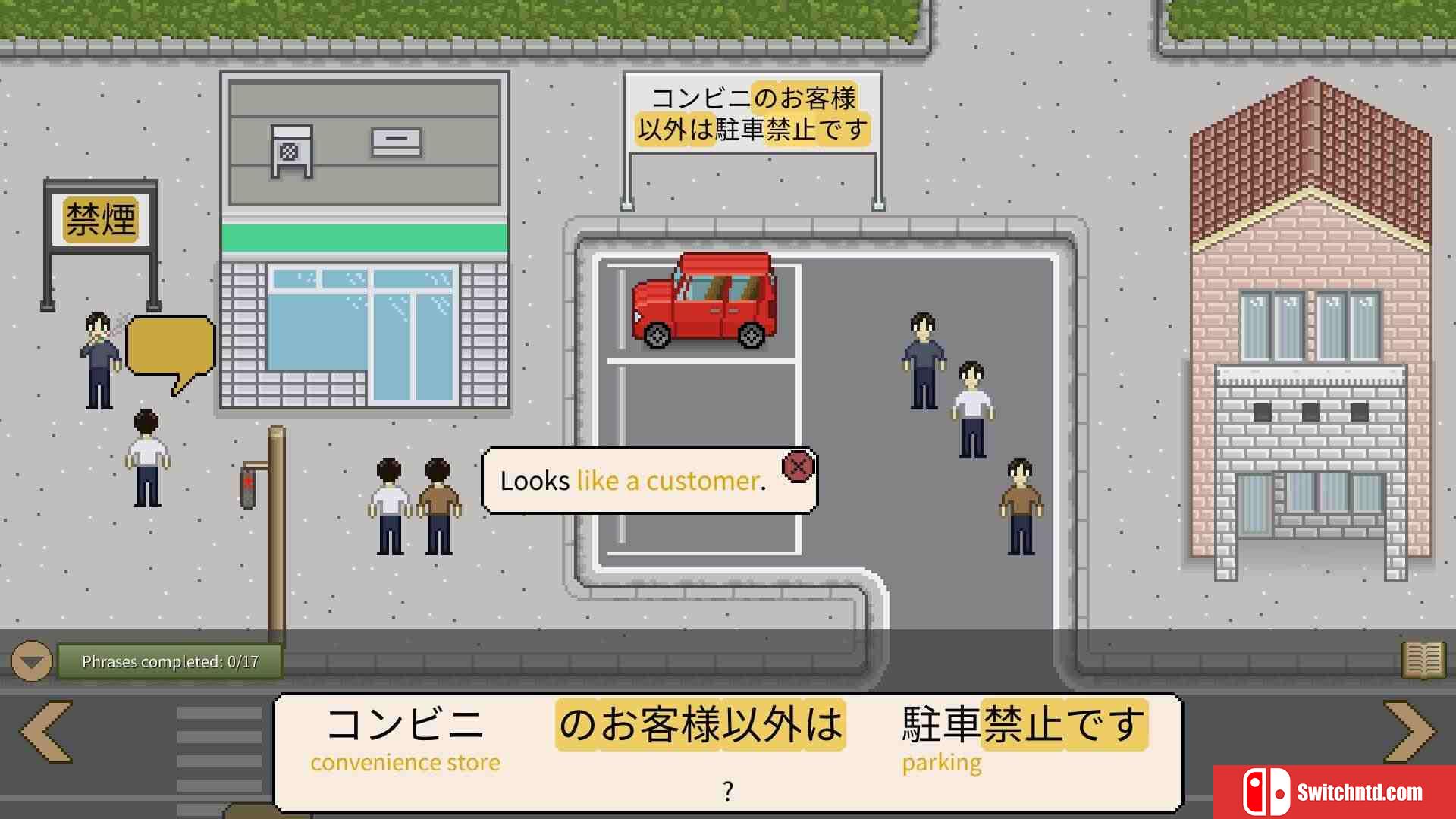 《如此言语（So to Speak）》P2P硬盘版[EN]_4