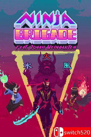 《忍者突袭队：乔纳传奇（Ninja Brigade feat. Jonah Weingarten）》TENOKE镜像版[EN]
