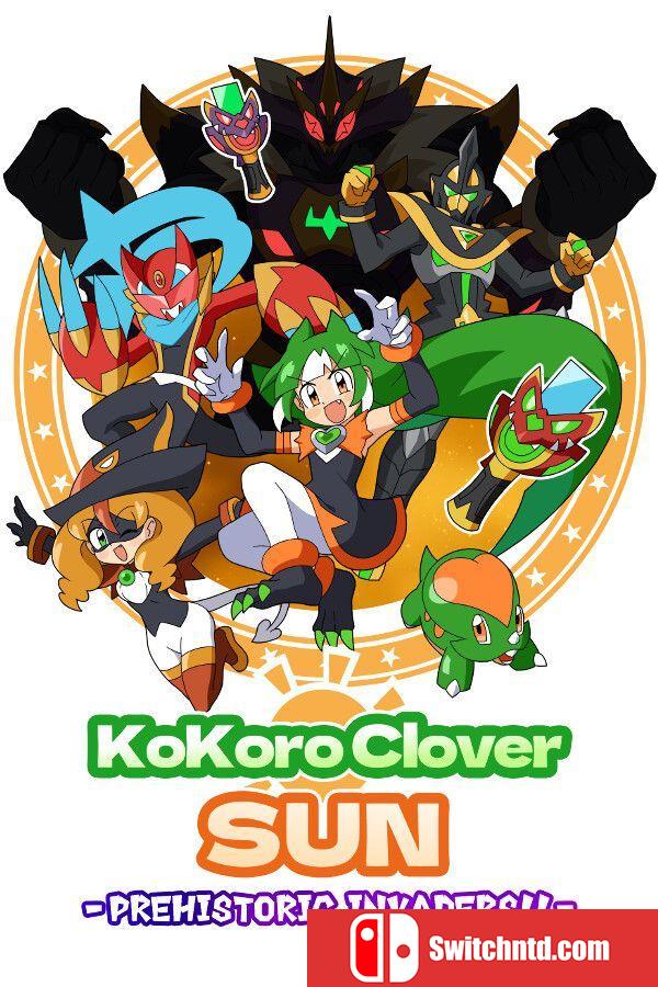 《心之三叶草SUN：史前入侵者！（Kokoro Clover Prehistoric Invaders）》P2P硬盘版[EN/JP]