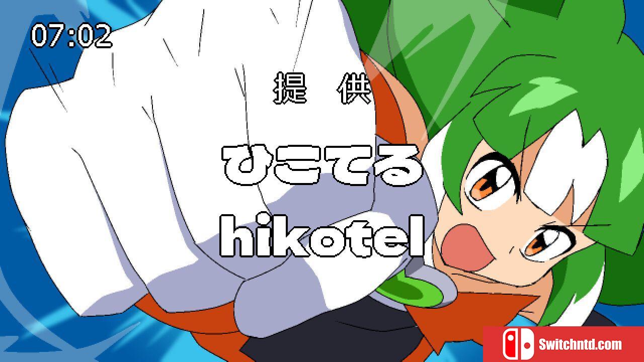 《心之三叶草SUN：史前入侵者！（Kokoro Clover Prehistoric Invaders）》P2P硬盘版[EN/JP]_1