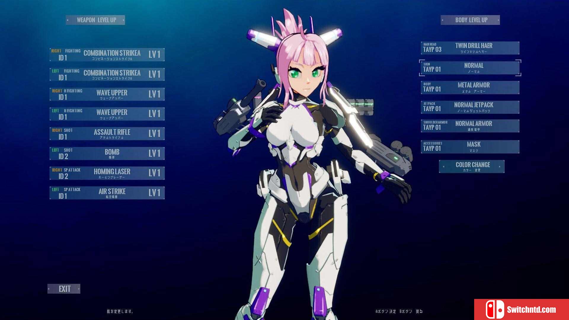 《强袭装甲少女大战：瓦西雷亚（Assault Armored Girls War Vasileia）》TENOKE镜像版[EN/JP]_5