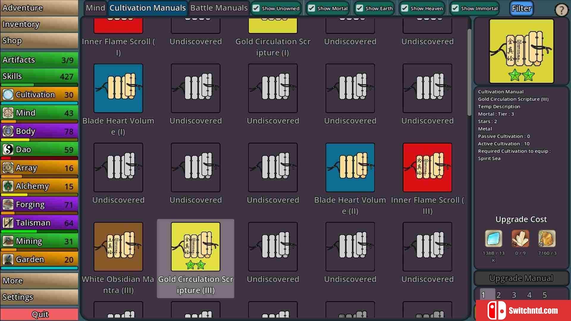 《修仙放置传（Idle Cultivation）》Build 18518748 P2P硬盘版[EN]_2