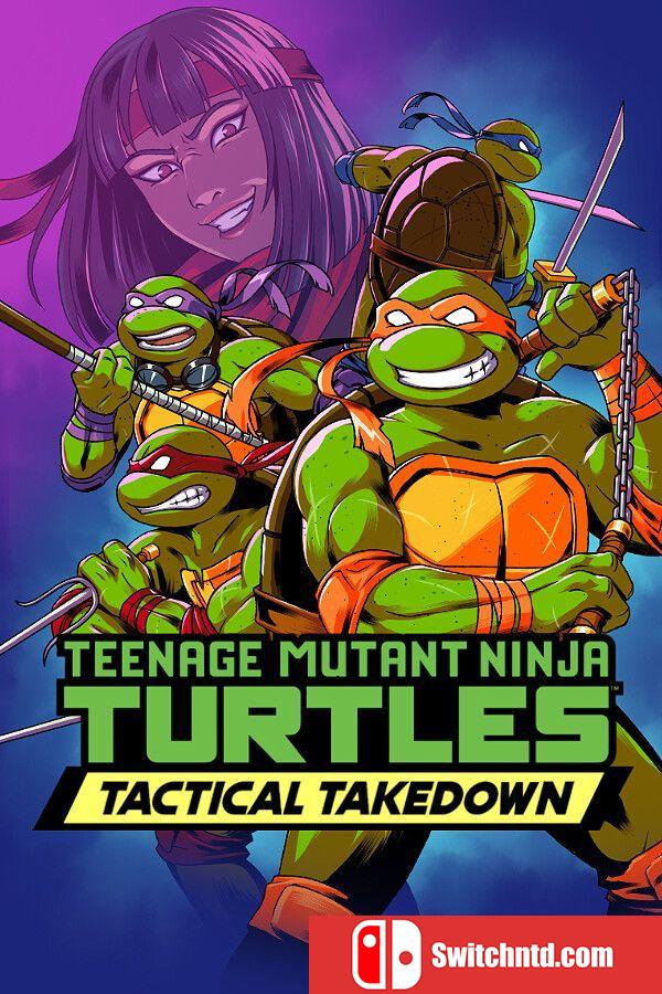 《忍者神龟：战术突袭（TMNT: Tactical Takedown）》TENOKE镜像版[EN]