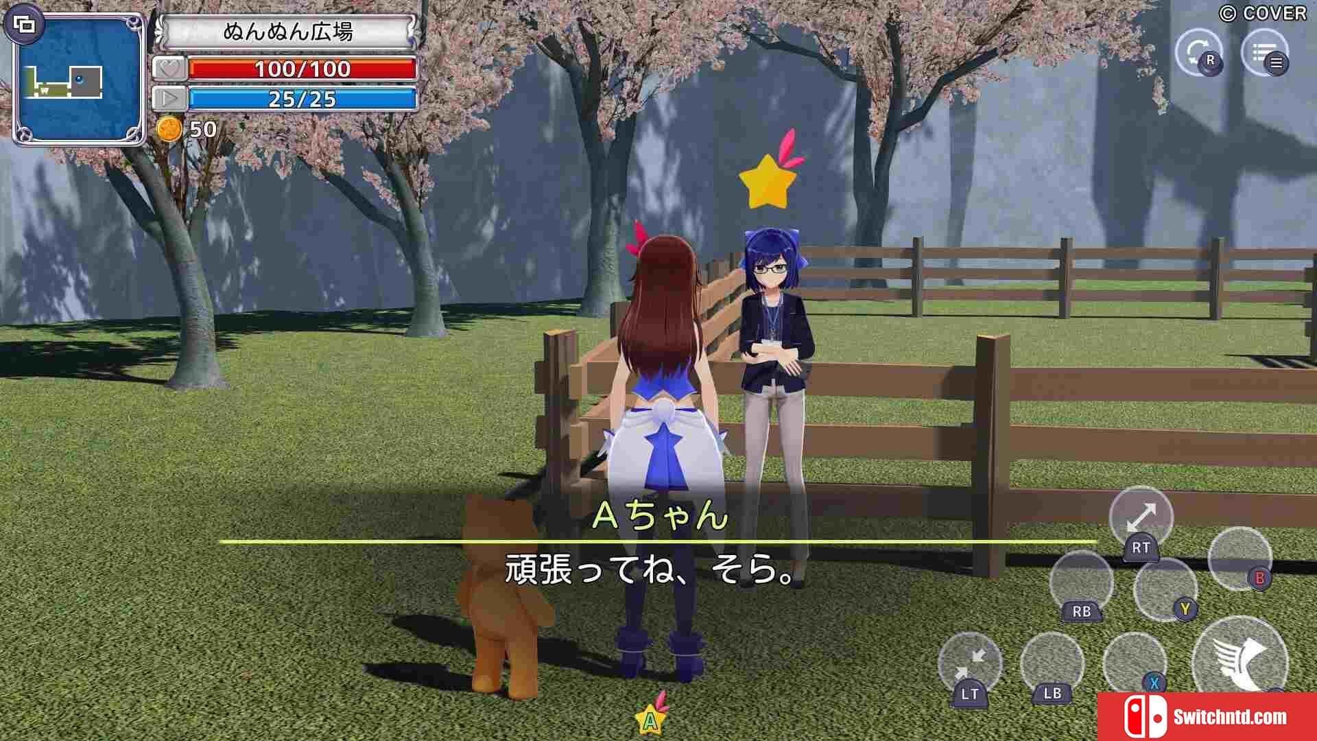 《星空索拉幻想：通天魔法（Star Soraight Fantasy: Magic reach sky）》TENOKE镜像版[EN/JP]_1