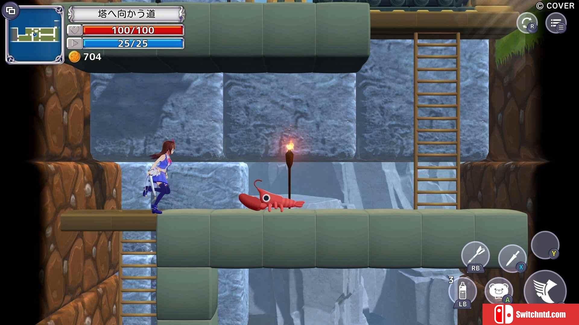 《星空索拉幻想：通天魔法（Star Soraight Fantasy: Magic reach sky）》TENOKE镜像版[EN/JP]_3