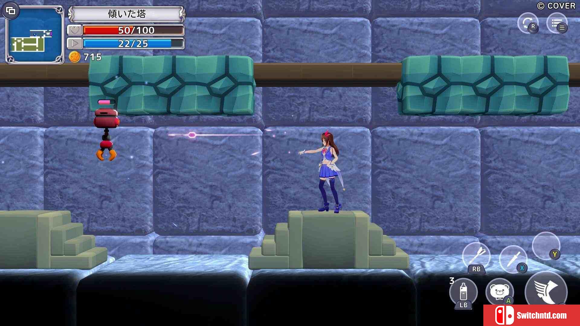 《星空索拉幻想：通天魔法（Star Soraight Fantasy: Magic reach sky）》TENOKE镜像版[EN/JP]_4