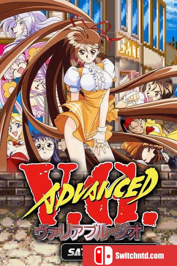 《高级可变女神：土星纪念版（ADVANCED V.G. Saturn Tribute）》Chronos硬盘版[EN/JP]