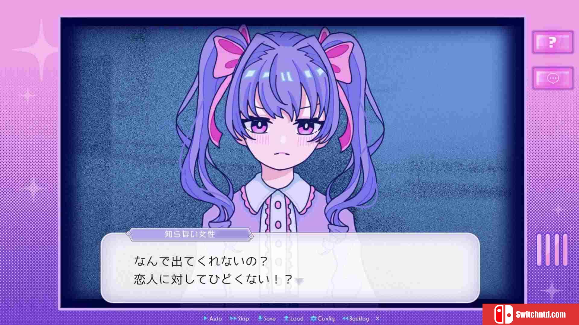 《倒影天使（Inverted Angel）》Build 16884569 P2P硬盘版[JP]_1