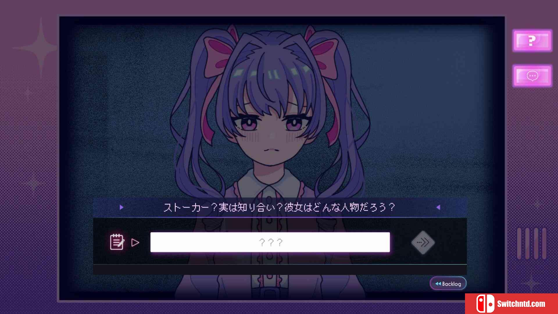 《倒影天使（Inverted Angel）》Build 16884569 P2P硬盘版[JP]_2