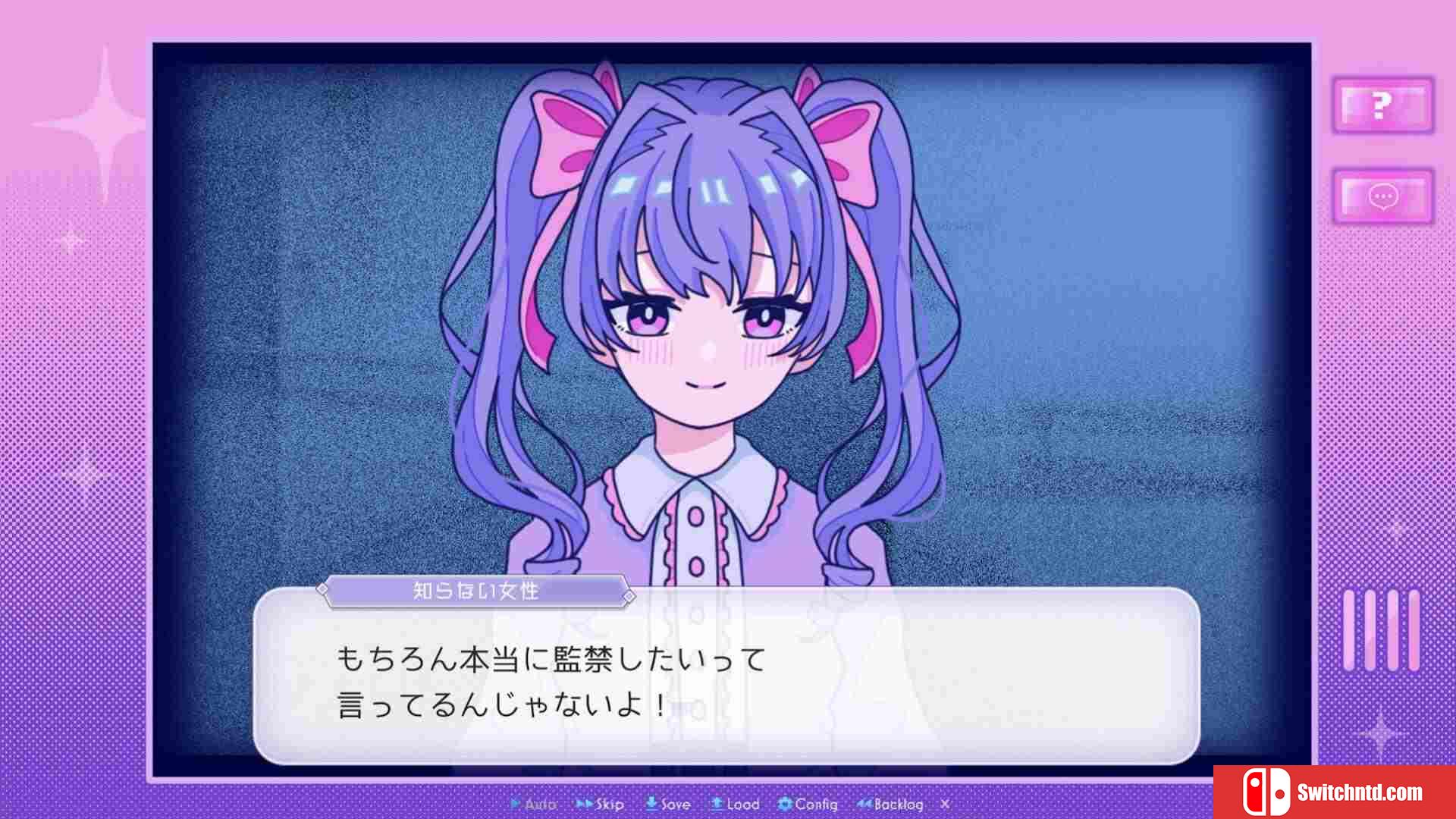 《倒影天使（Inverted Angel）》Build 16884569 P2P硬盘版[JP]_3