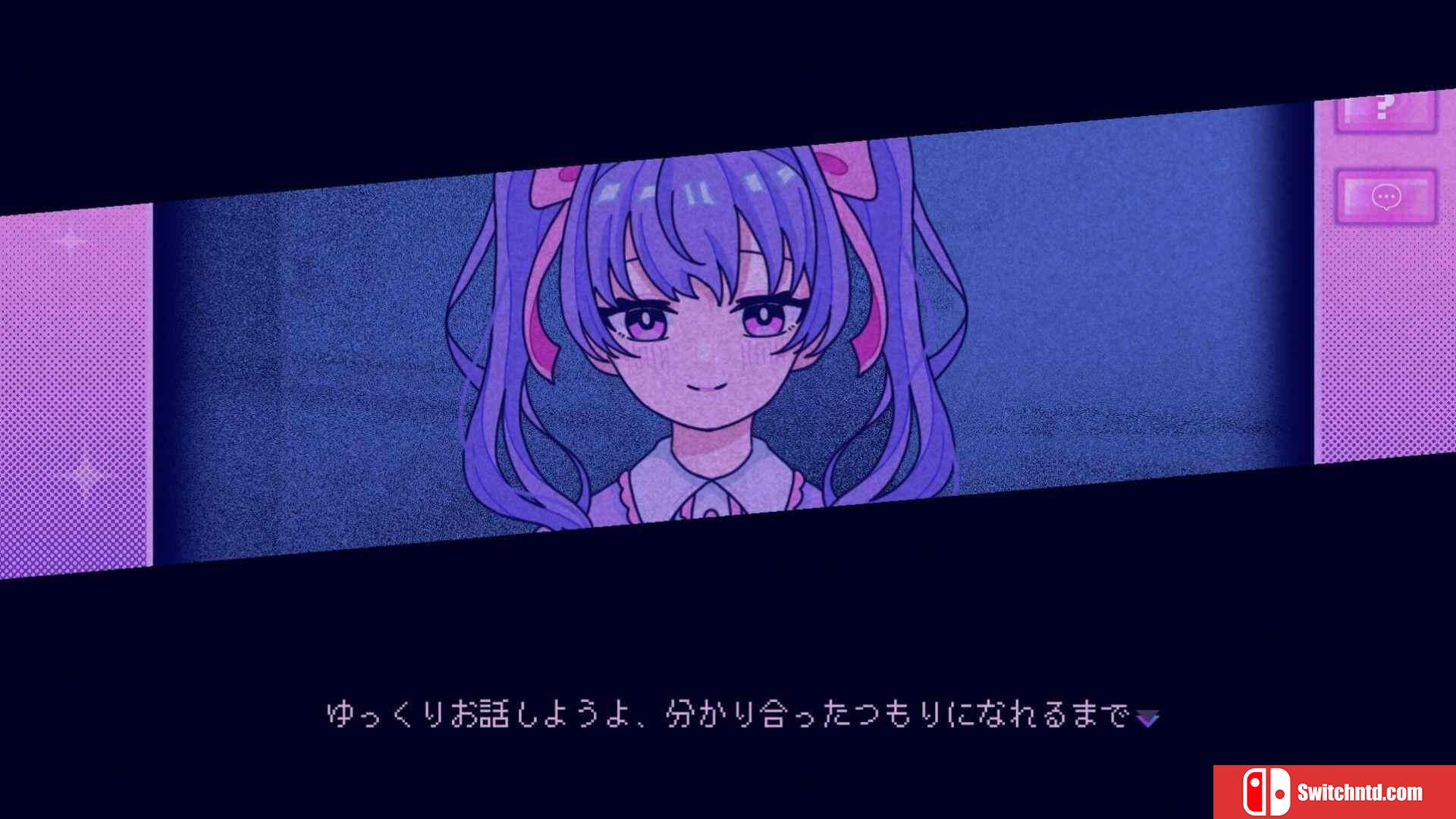 《倒影天使（Inverted Angel）》Build 16884569 P2P硬盘版[JP]_4