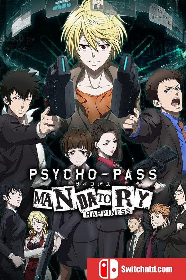 《心理测量者：无从选择的幸福（PSYCHO-PASS: Mandatory Happiness）》v1951241 P2P硬盘版[EN]