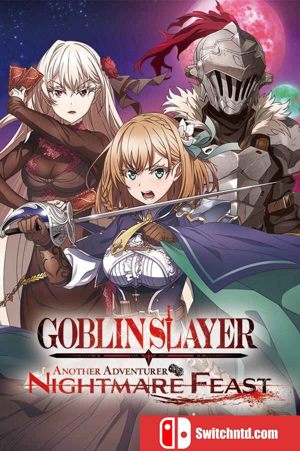 《哥布林杀手·异域旅者：噩梦盛宴（GOBLIN SLAYER NIGHTMARE FEAST）》P2P硬盘版[JP]