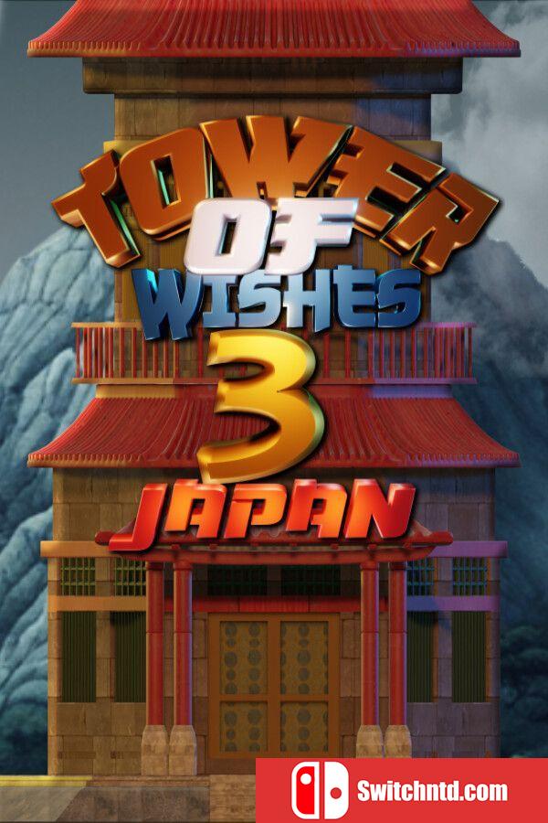 《愿望之塔3：日本（Tower Of Wishes 3 : Japan）》RAZOR硬盘版[EN]