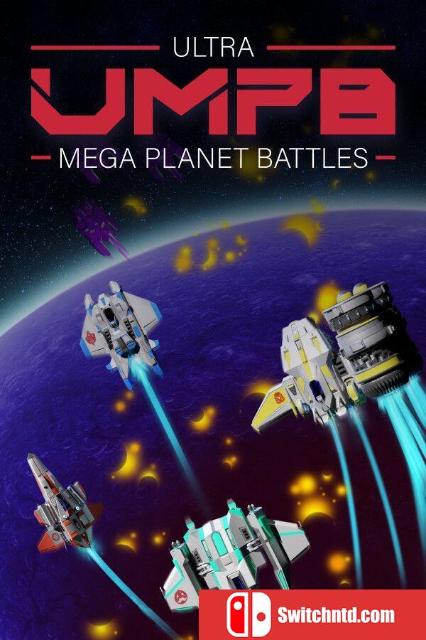 《超巨星球战争（Ultra Mega Planet Battles）》bADkARMA硬盘版[EN]