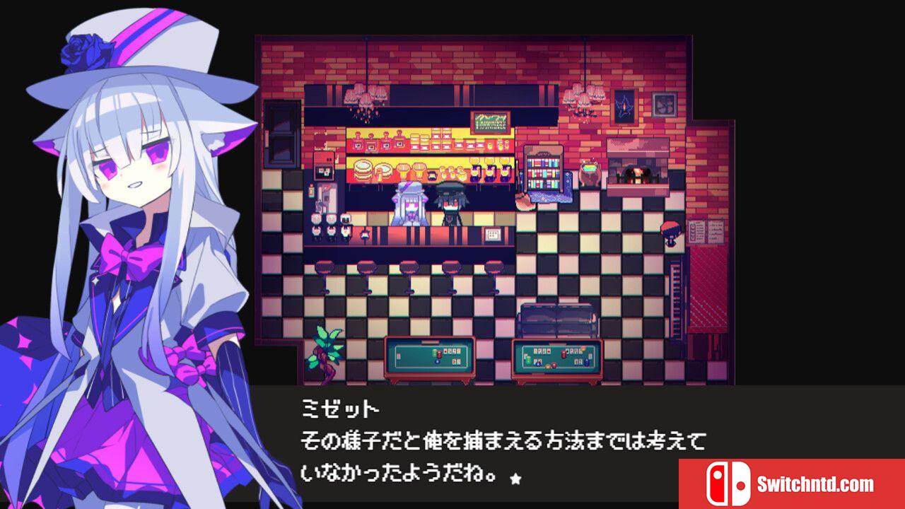 《梦境咖啡馆（Cafe DReAMLAND）》Build 18878721 P2P硬盘版[EN/JP]_3