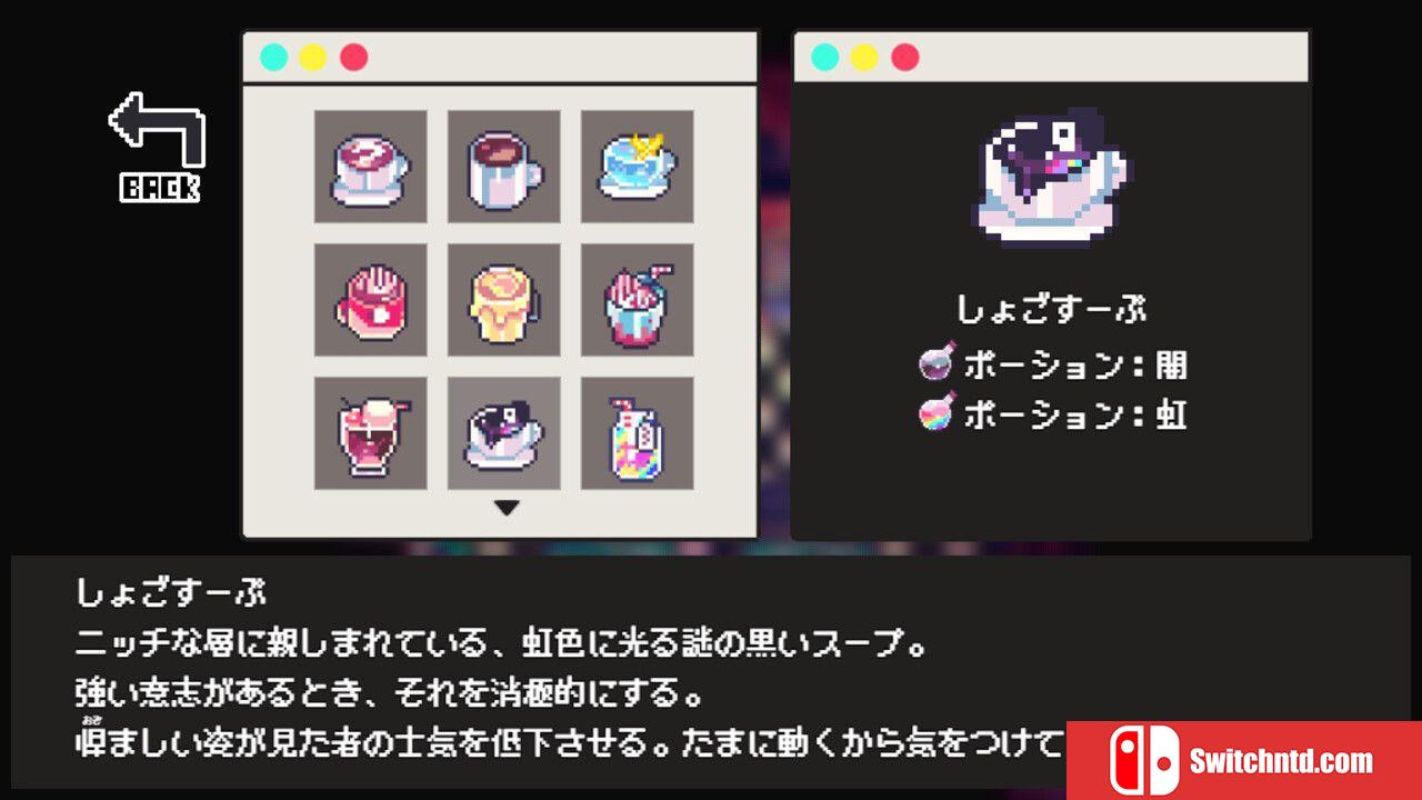 《梦境咖啡馆（Cafe DReAMLAND）》Build 18878721 P2P硬盘版[EN/JP]_5