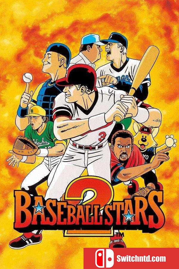 《棒球之星2（BASEBALL STARS 2）》v5227092 P2P硬盘版[EN]