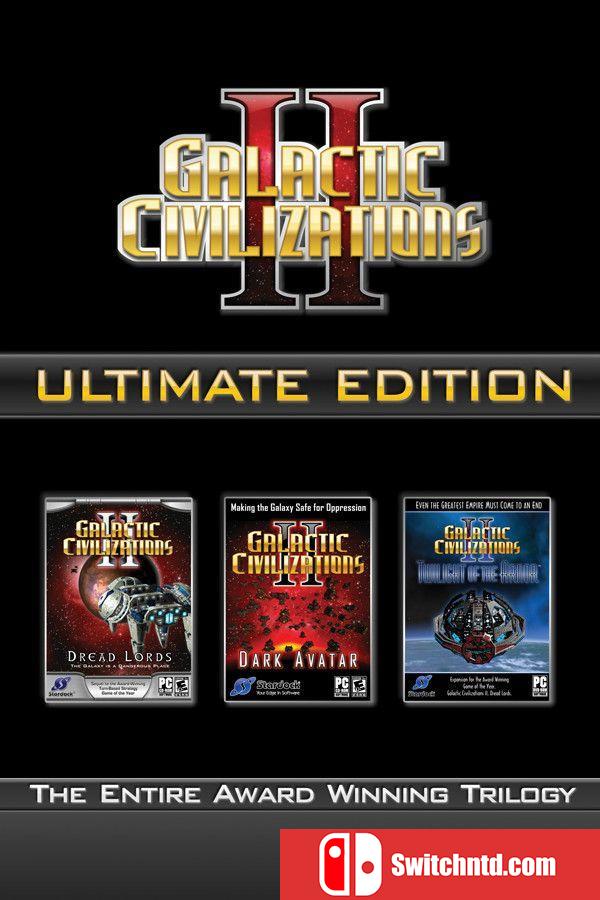 《银河文明2：终极版（Galactic Civilizations® II: Ultimate Edition）》GOG硬盘版[EN]
