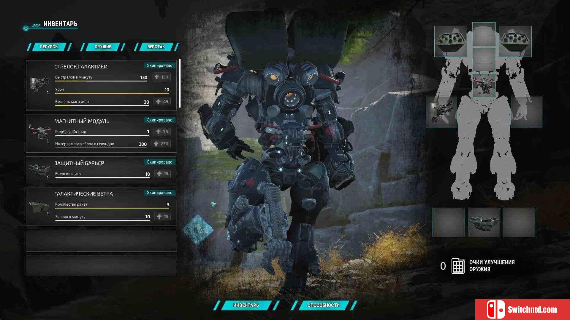 《今日求生（Try to survive Today）》v1.2.5 Early Access P2P硬盘版[EN]_4