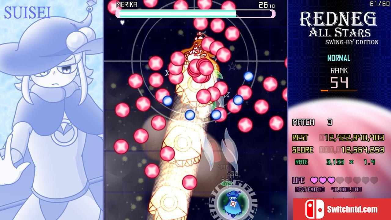 《红星全明星乱入版（REDNEG ALLSTARS SWING-BY EDITION）》B.16728735 P2P硬盘版[EN/JP]_1