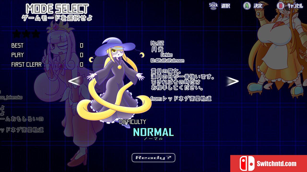 《红星全明星乱入版（REDNEG ALLSTARS SWING-BY EDITION）》B.16728735 P2P硬盘版[EN/JP]_2