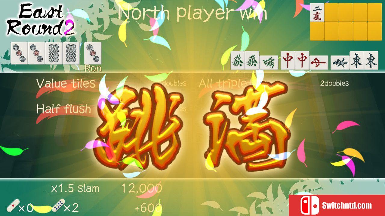《宁和麻将（Mahjong Nagomi）》v5995605 P2P硬盘版[EN/JP]_3