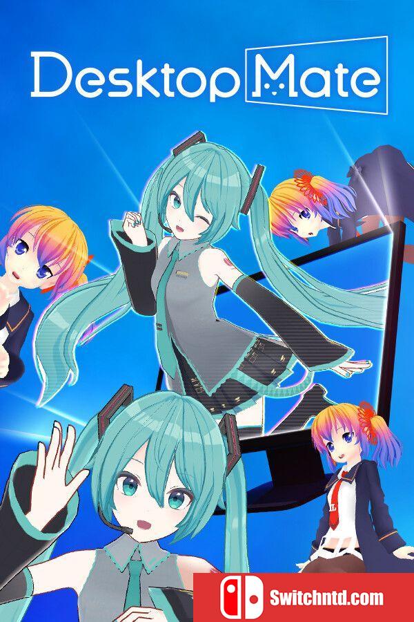 《桌面伴侣（Desktop Mate）》v1.4.0 P2P硬盘版[EN/JP]