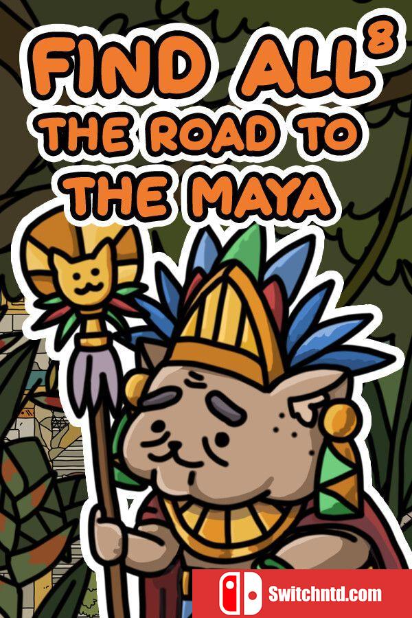 《找全8：通往玛雅之路（FIND ALL 8: The road to the Maya）》TENOKE镜像版[EN]