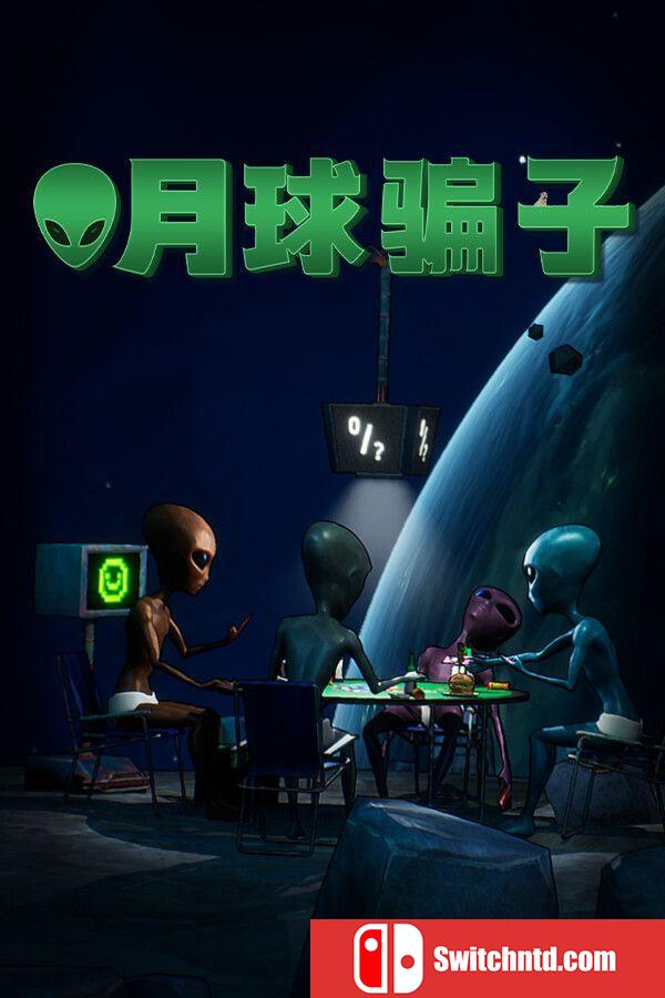 《月球骗子（Bogos Binted?）》官方中文 Build 19371051 P2P硬盘版[CN/TW/EN]