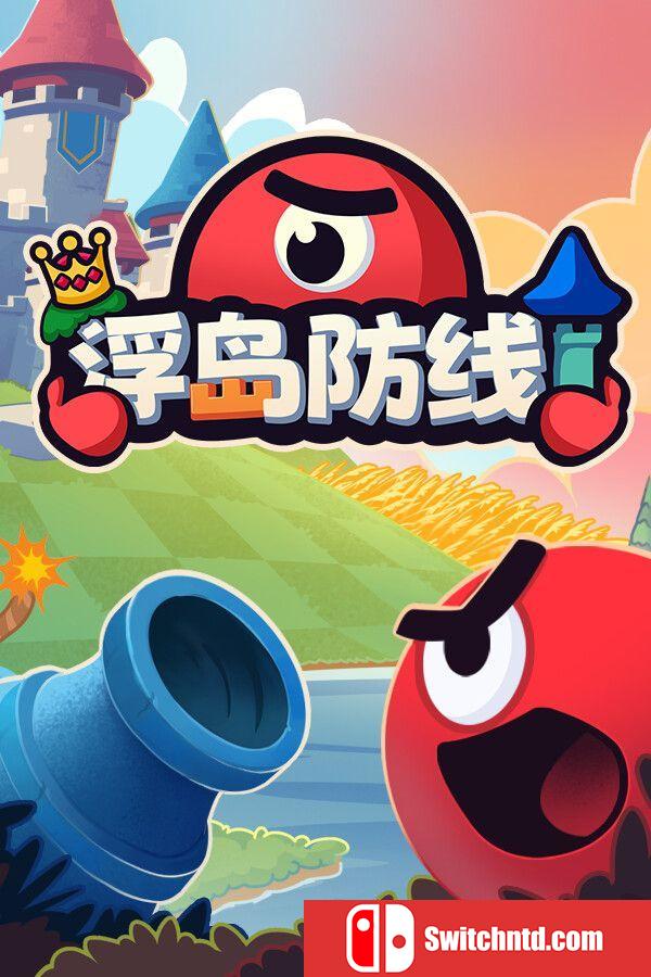 《浮岛防线（Islets Defense）》官方中文 TENOKE镜像版[CN/TW/EN/JP]