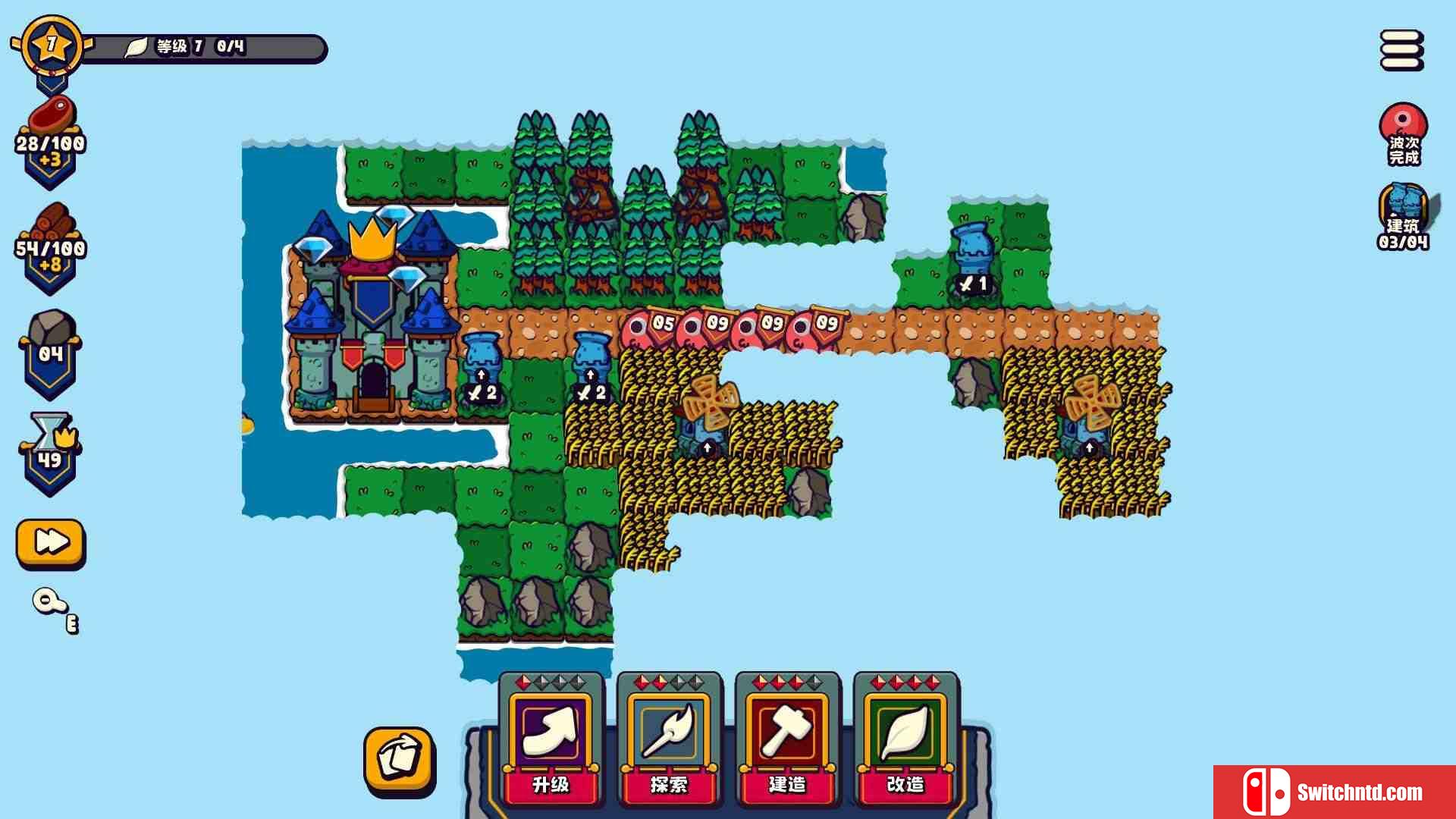 《浮岛防线（Islets Defense）》官方中文 TENOKE镜像版[CN/TW/EN/JP]_1