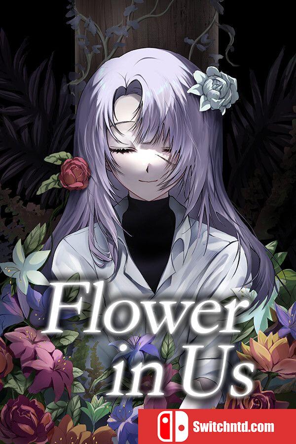 《人中花（Flower in Us）》v1.7 P2P硬盘版[EN/JP]