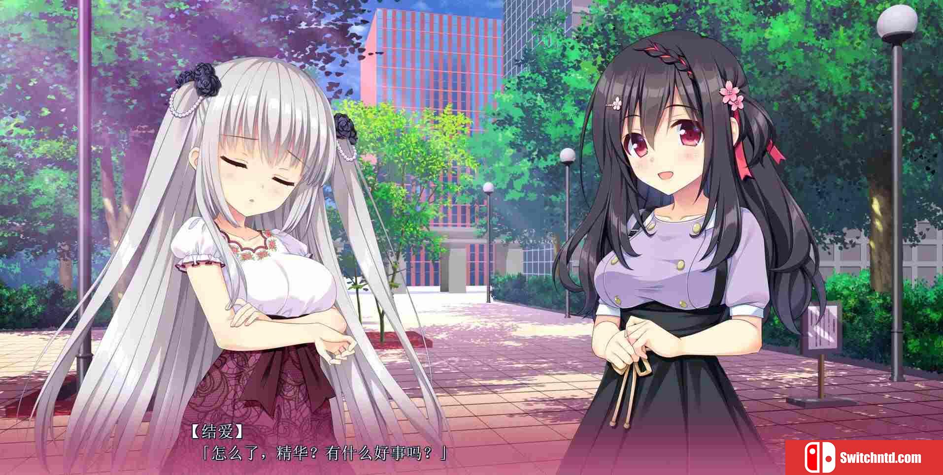 《恋爱成双（Futamata Ren'ai: Two Times the Trouble）》P2P硬盘版[CN/EN/JP]_3