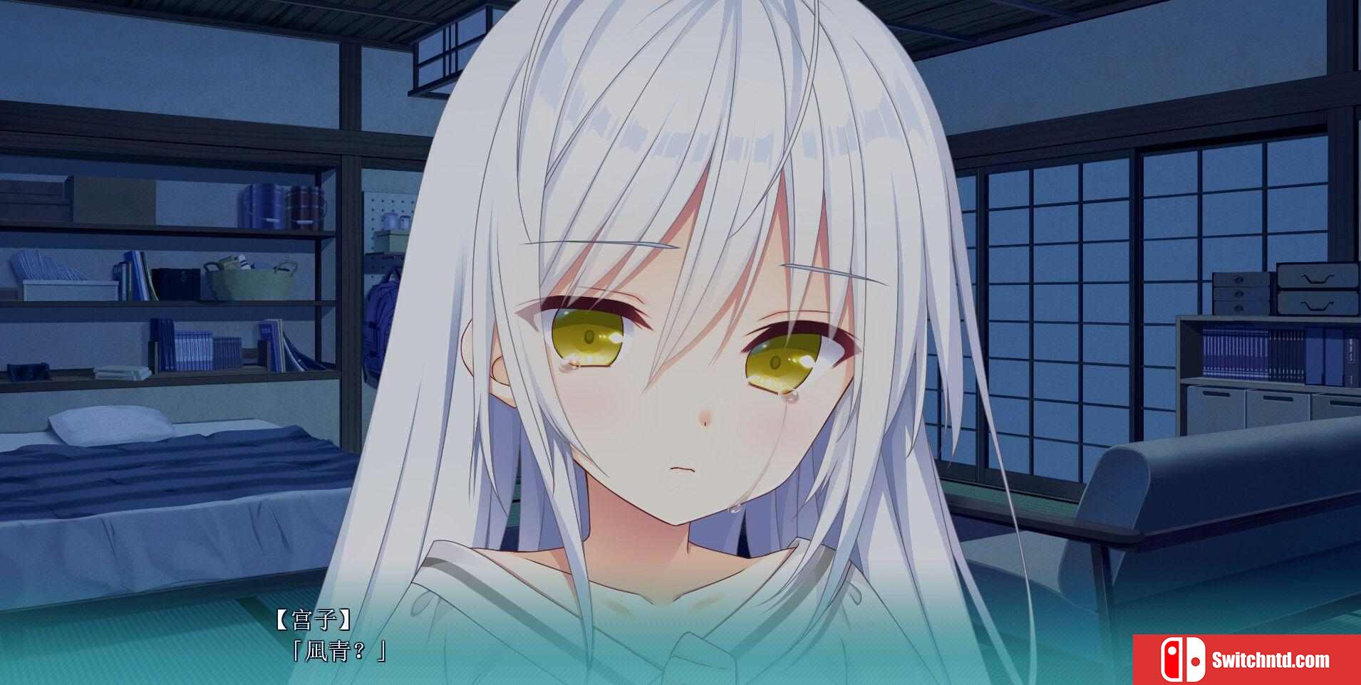 《恋爱成双（Futamata Ren'ai: Two Times the Trouble）》P2P硬盘版[CN/EN/JP]_2