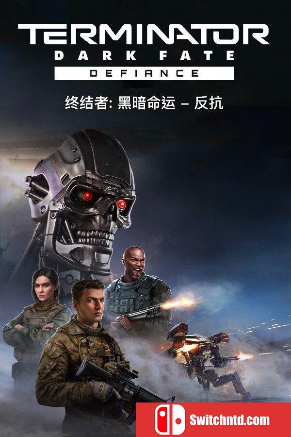 《终结者: 黑暗命运 反抗（Terminator: Dark Fate Defiance）》集成起义DLC RUNE镜像版[CN/EN]