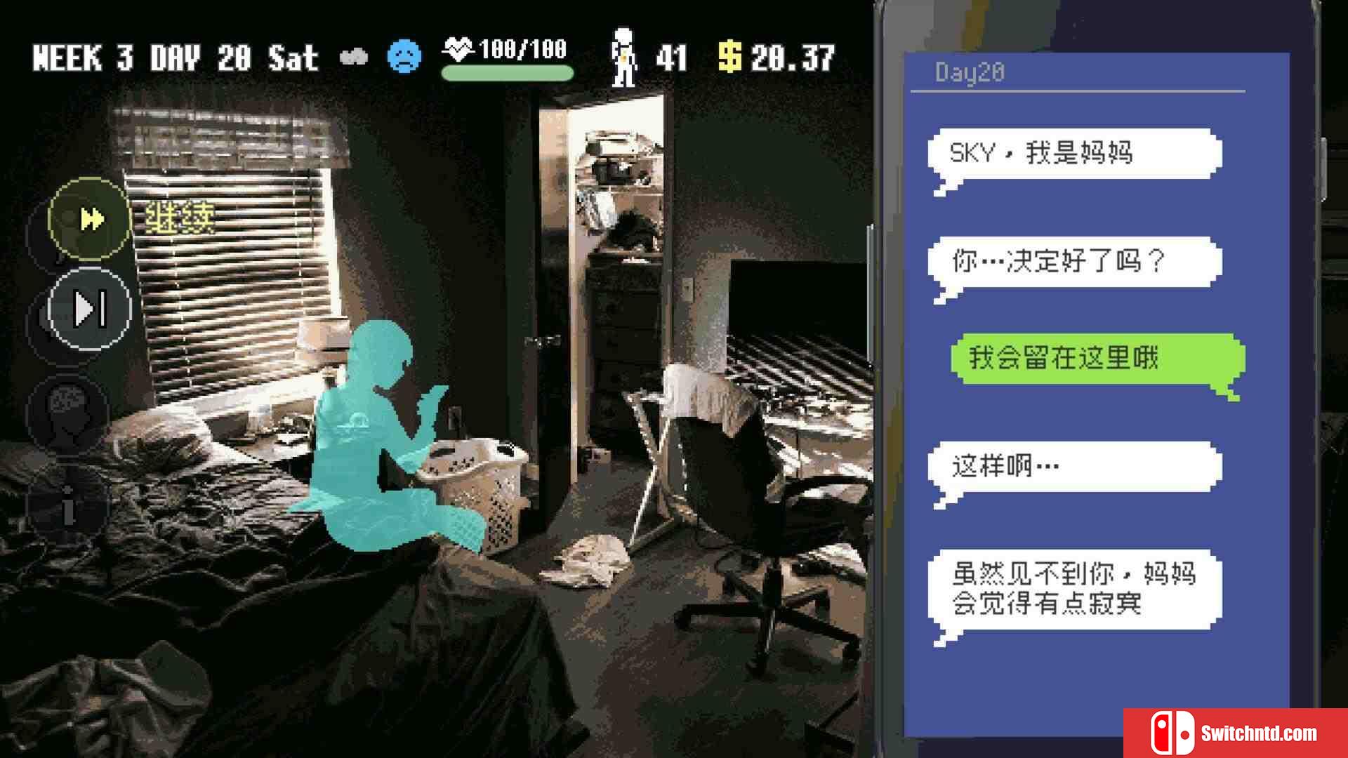 《摩天一线（SKY THE SCRAPER）》官方中文 TENOKE镜像版[CN/TW/EN/JP]_5