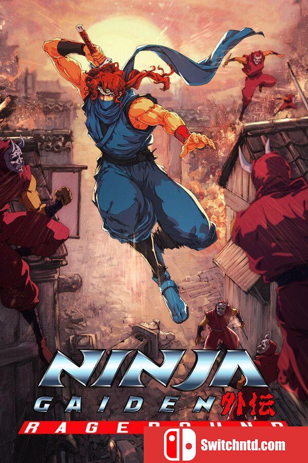 《忍者外传：怒之羁绊（NINJA GAIDEN: Ragebound）》官方中文  VACE硬盘版[CN/TW/EN/JP]