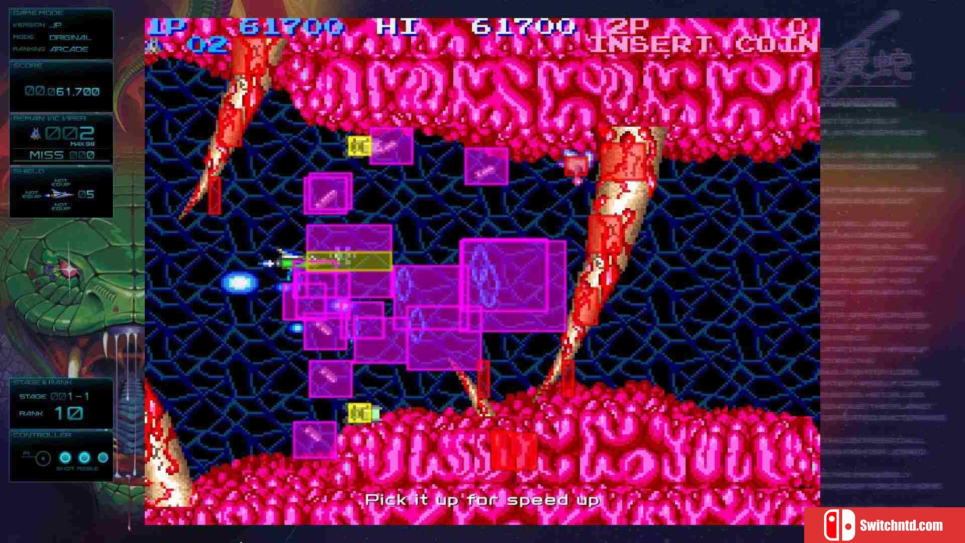 《宇宙巡航机：起源（GRADIUS ORIGINS）》官方中文 RUNE镜像版[CN/TW/EN/JP]_4
