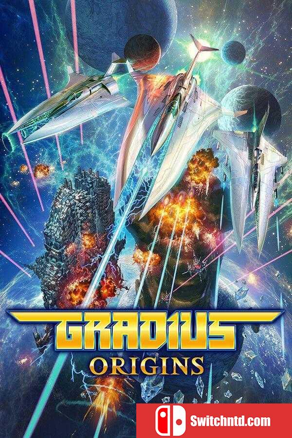 《宇宙巡航机：起源（GRADIUS ORIGINS）》官方中文 RUNE镜像版[CN/TW/EN/JP]