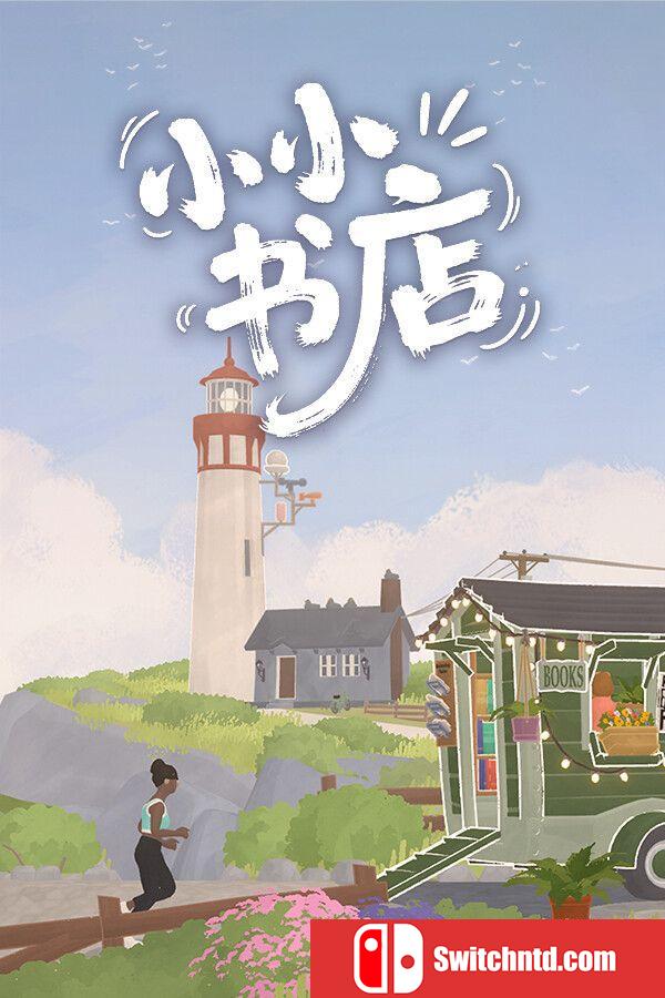 《小小书店（Tiny Bookshop）》官方中文 TENOKE镜像版[CN/TW/EN/JP]